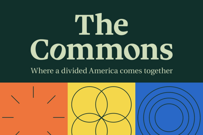 the-commons-landing-page-promo.png